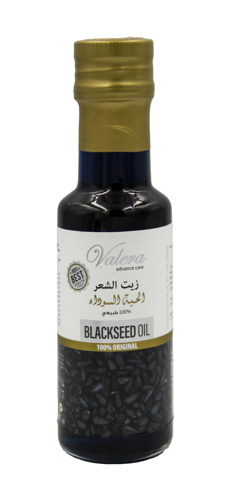 VALERA HAIR OIL - BLACKSEED