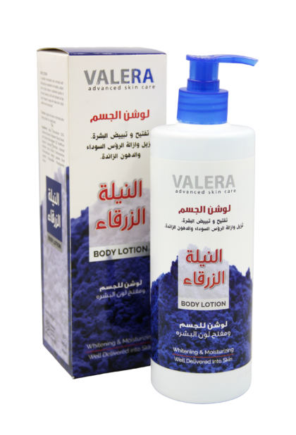 VALERA BODY LOTION - NILA ZARKA