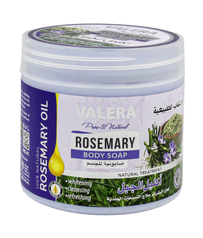 VALERA SABONIA - ROSEMERRY